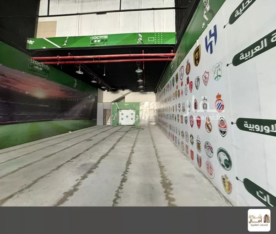 shop in Al Shuhada, Riyadh 7