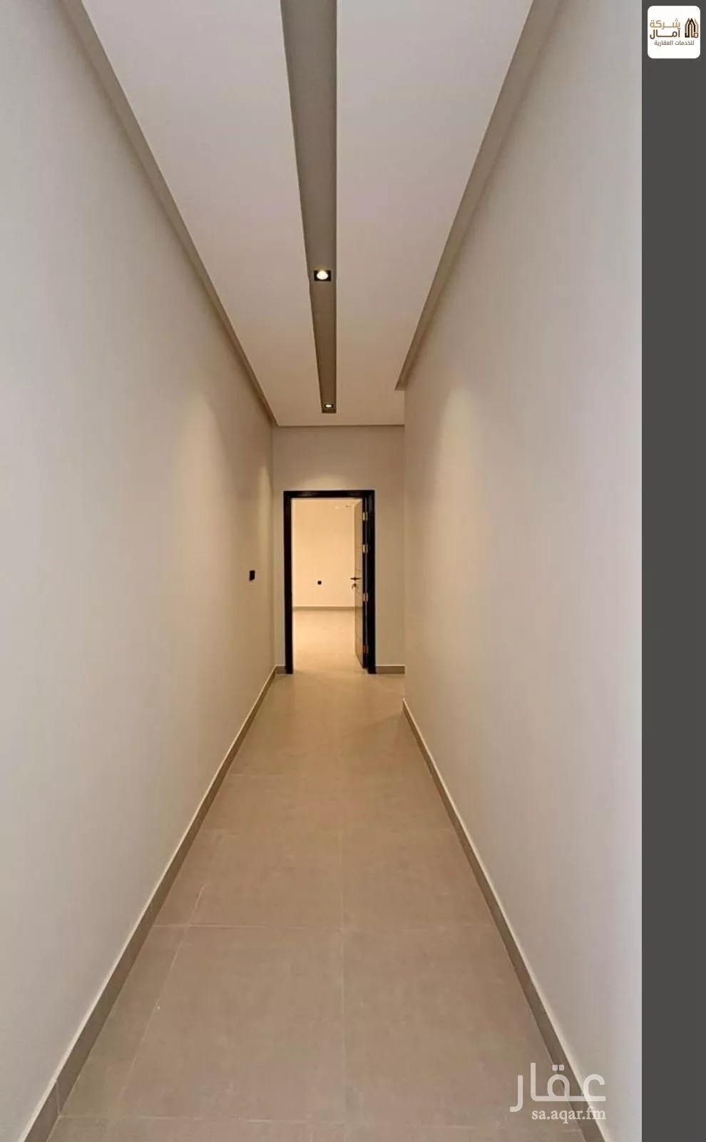 شقة 4 غرف في بطحاء قريش 5