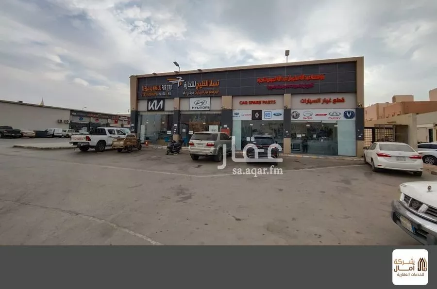 shop in Al Khaleej, Riyadh 8