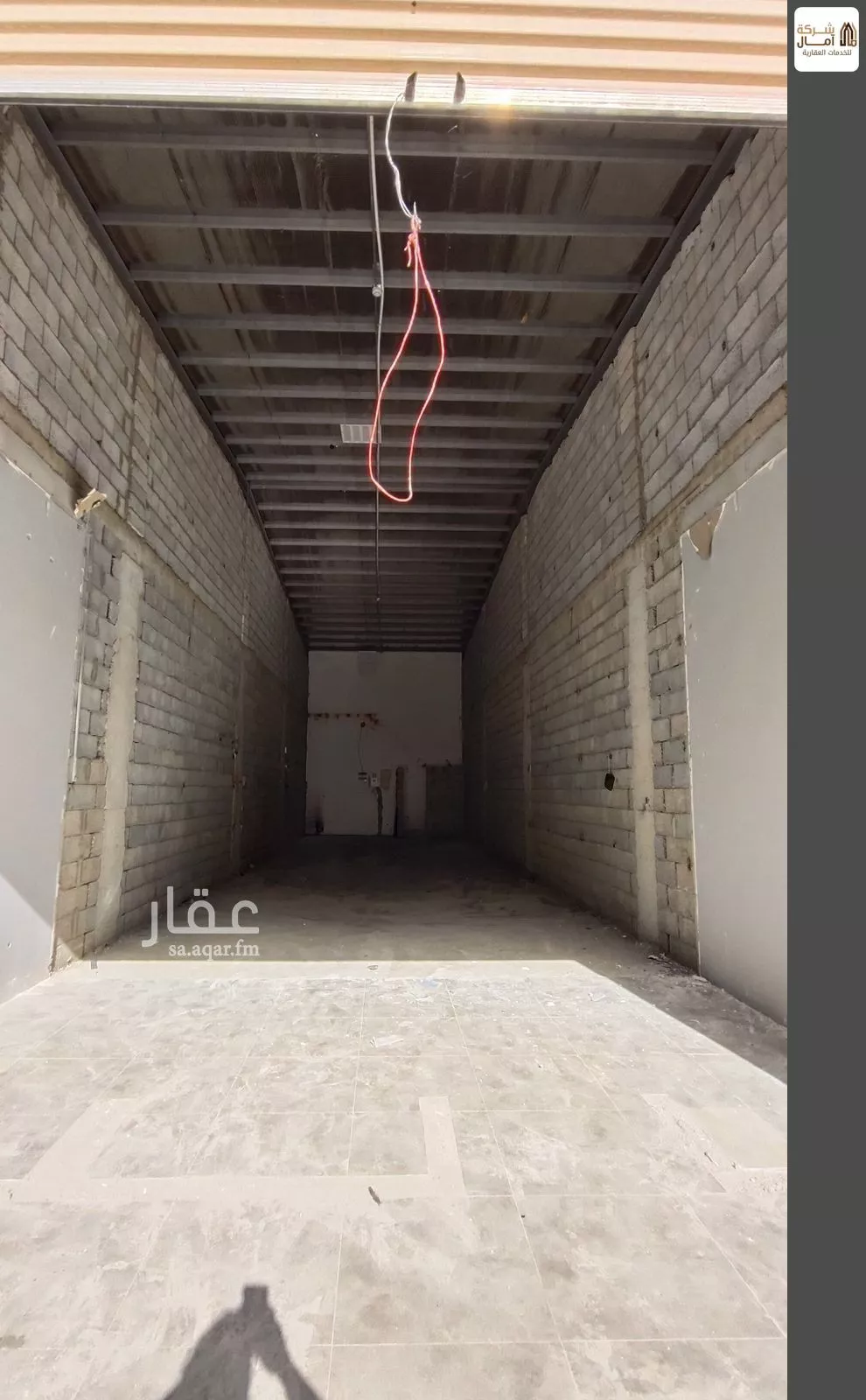 shop in Al Khaleej, Riyadh 2