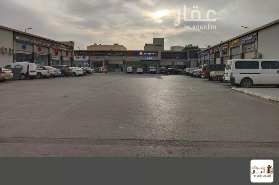 shop in Al Khaleej, Riyadh 10