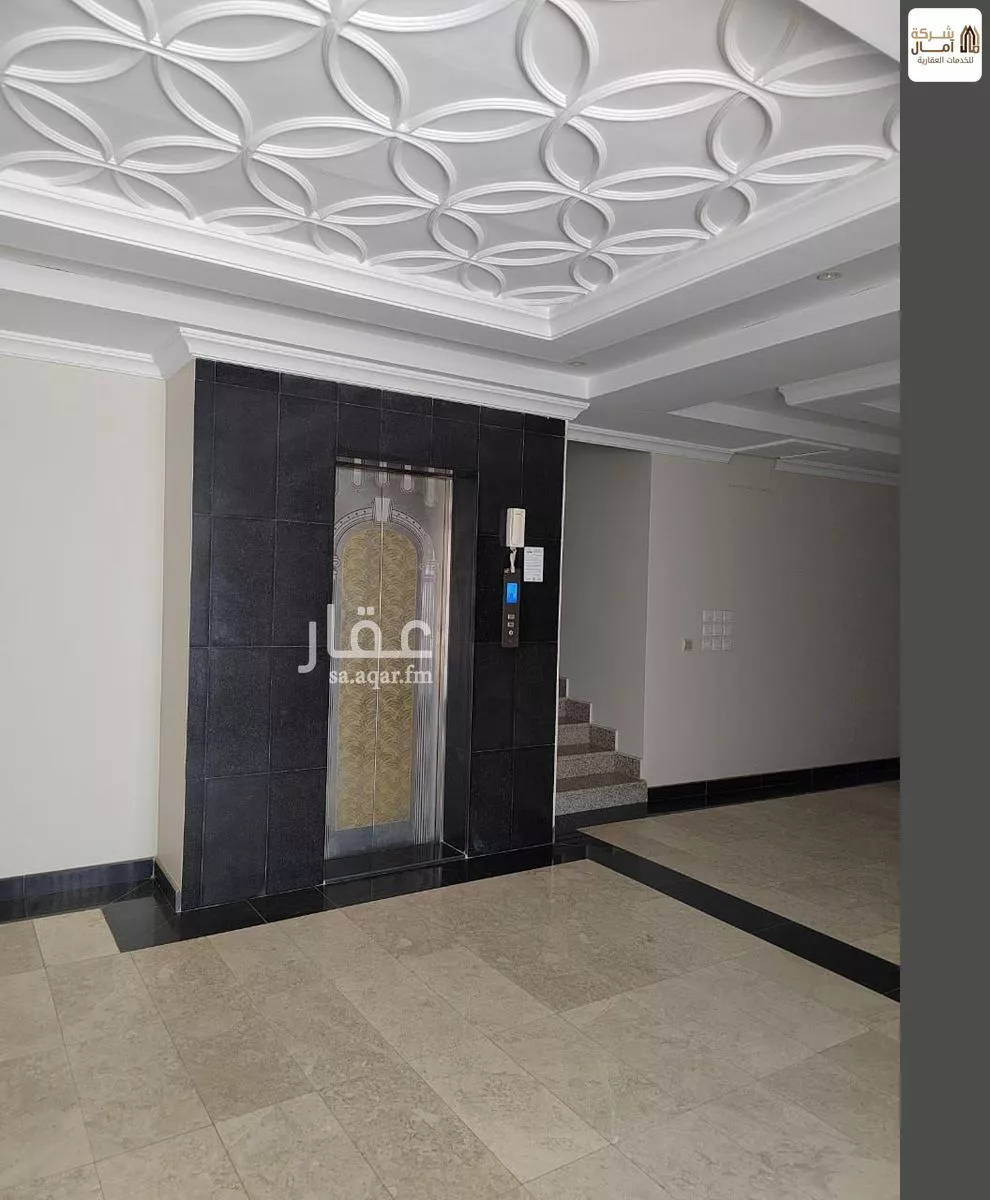 عمارة 438 م² في العمرة الجديدة 5