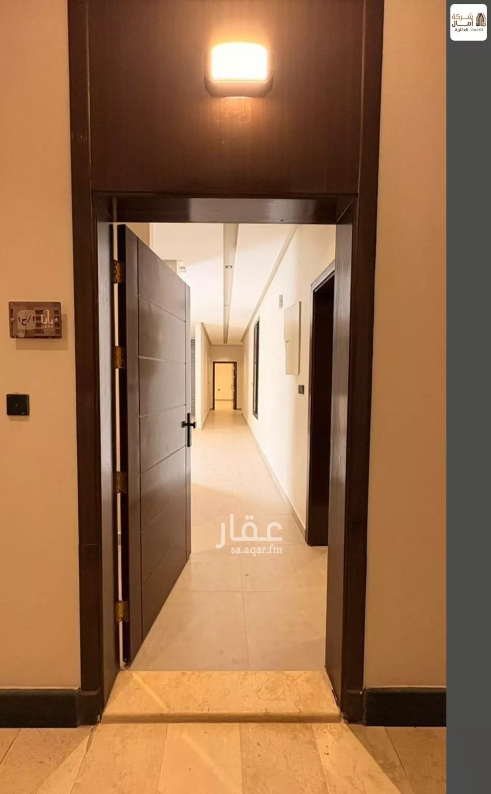 شقة 4 غرف في بطحاء قريش 3