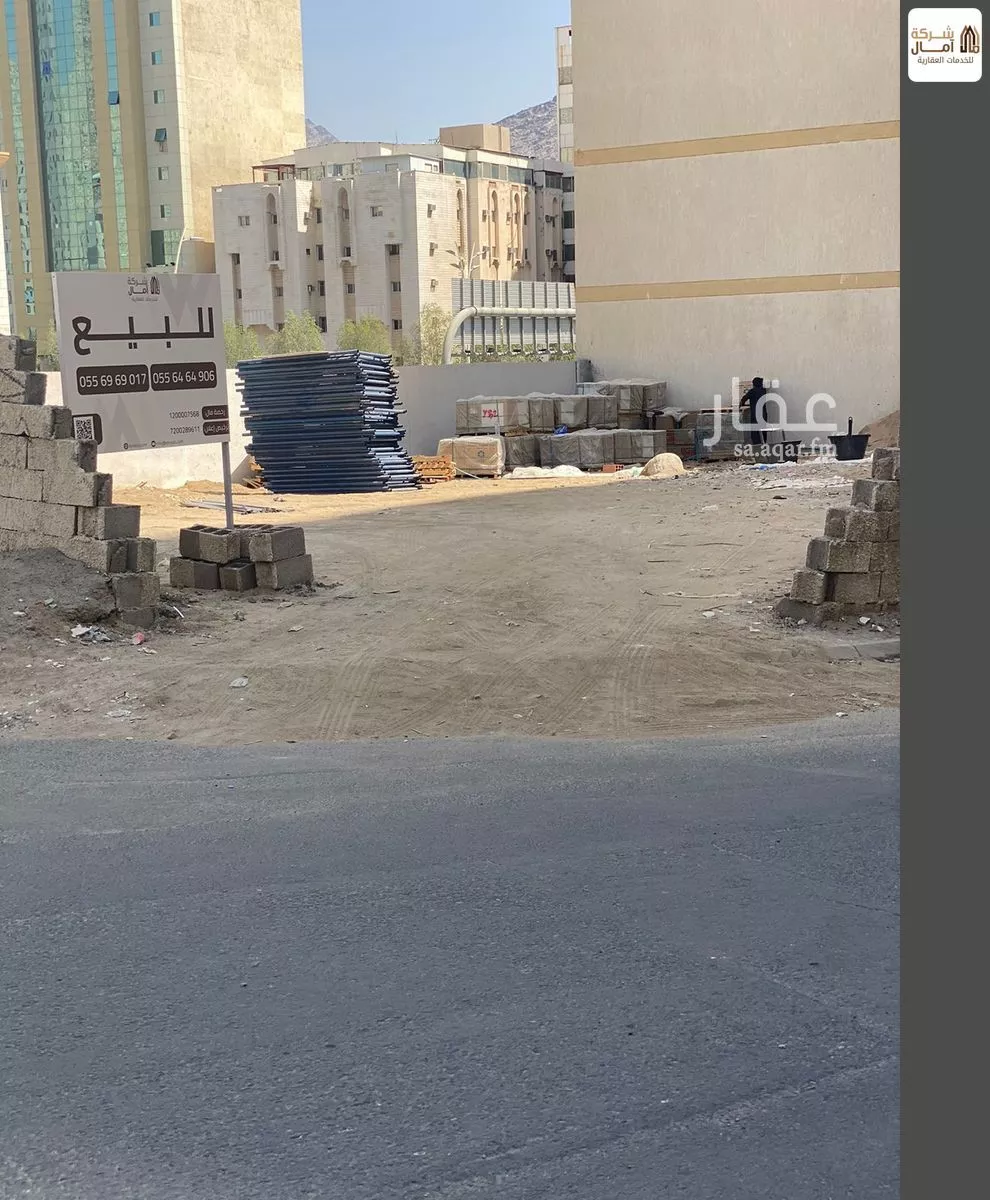 land in Al Jamiah, Makkah 6
