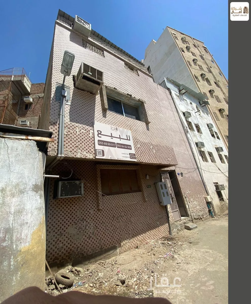 عمارة 113 م² في التيسير 3