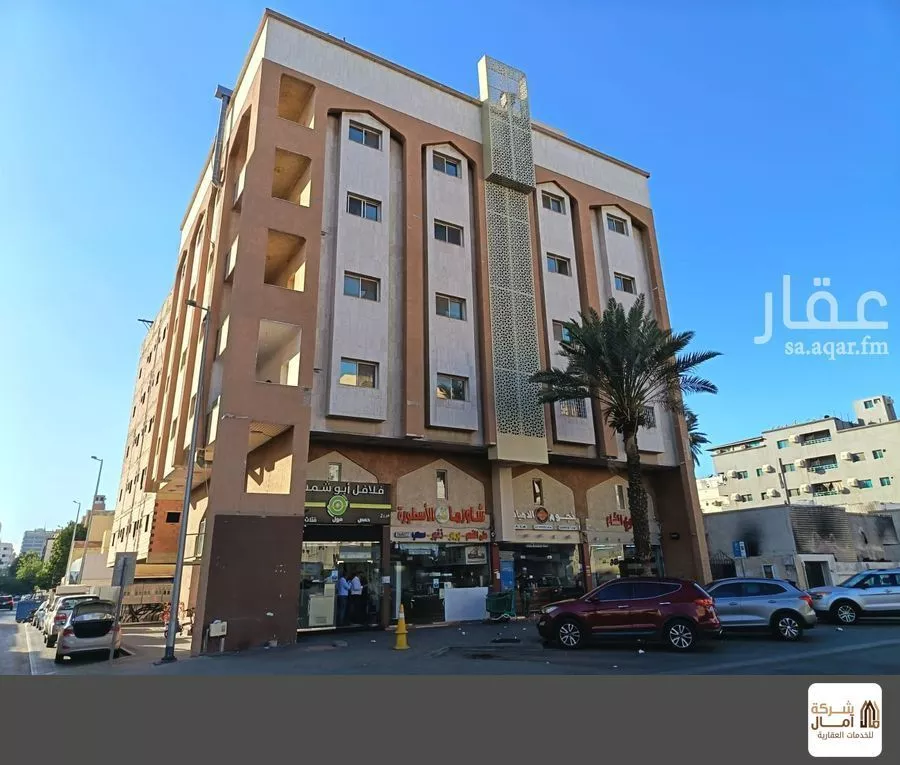 عمارة 529 م² في الشرفية 1