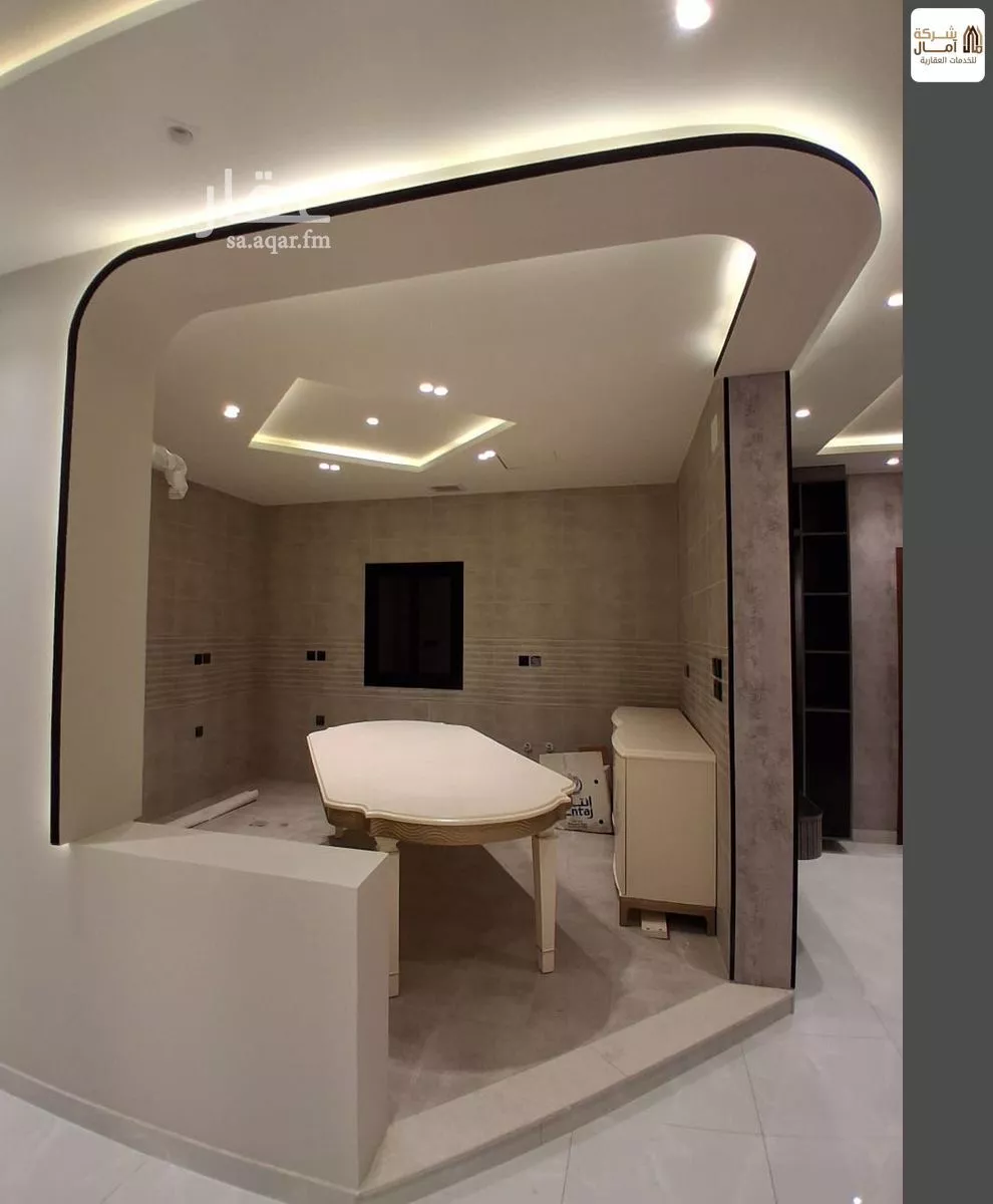 4 bedroom apartment in Al Shawqiyyah, Makkah 6