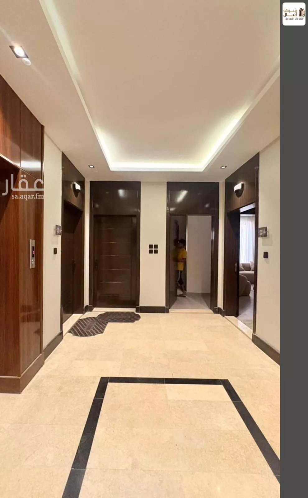 شقة 4 غرف في الشوقية 3