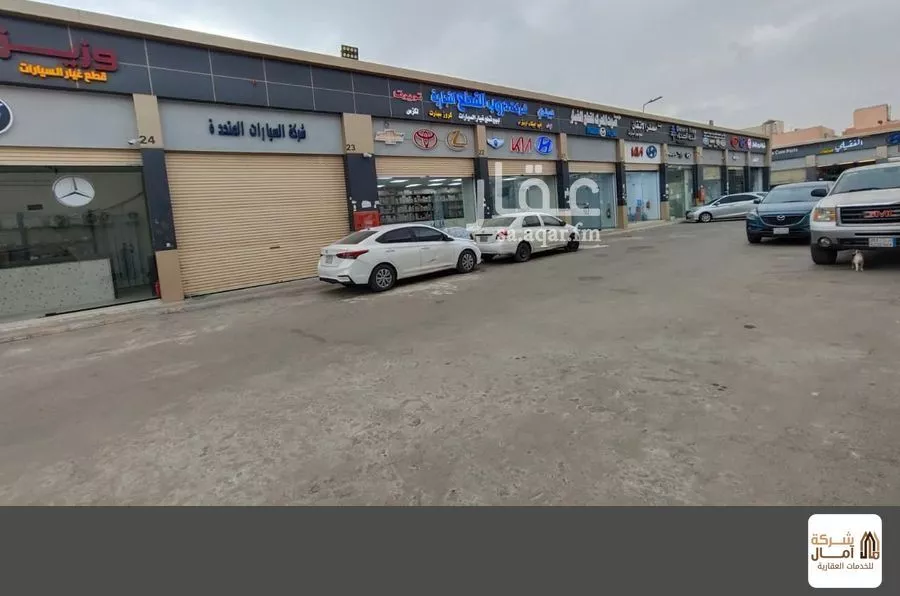 1 bedroom shop in Al Khaleej, Riyadh 7