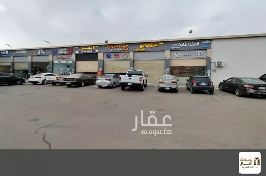 1 bedroom shop in Al Khaleej, Riyadh 18