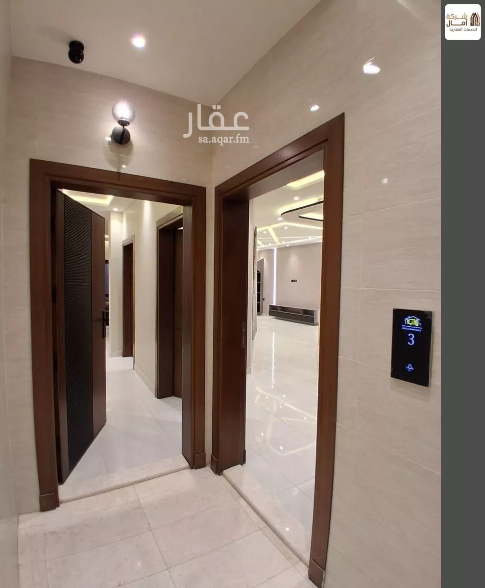 4 bedroom apartment in Al Shawqiyyah, Makkah 12