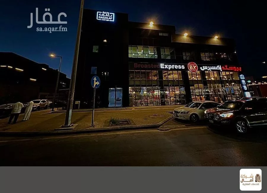 محل 8450 م² في الشهداء 2