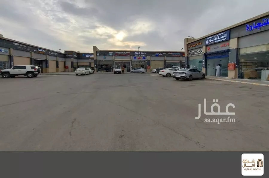 shop in Al Khaleej, Riyadh 11