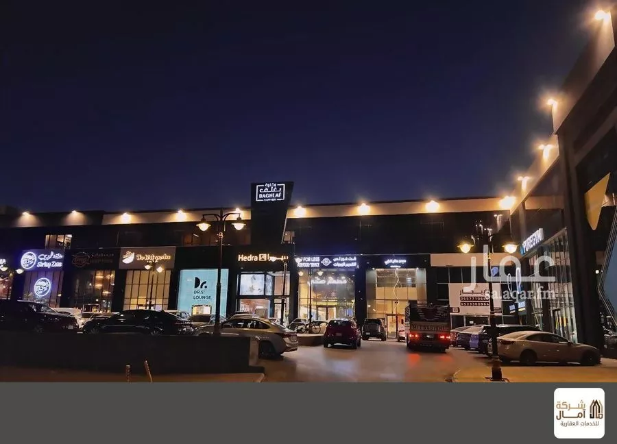 محل 308 م² في الشهداء 2