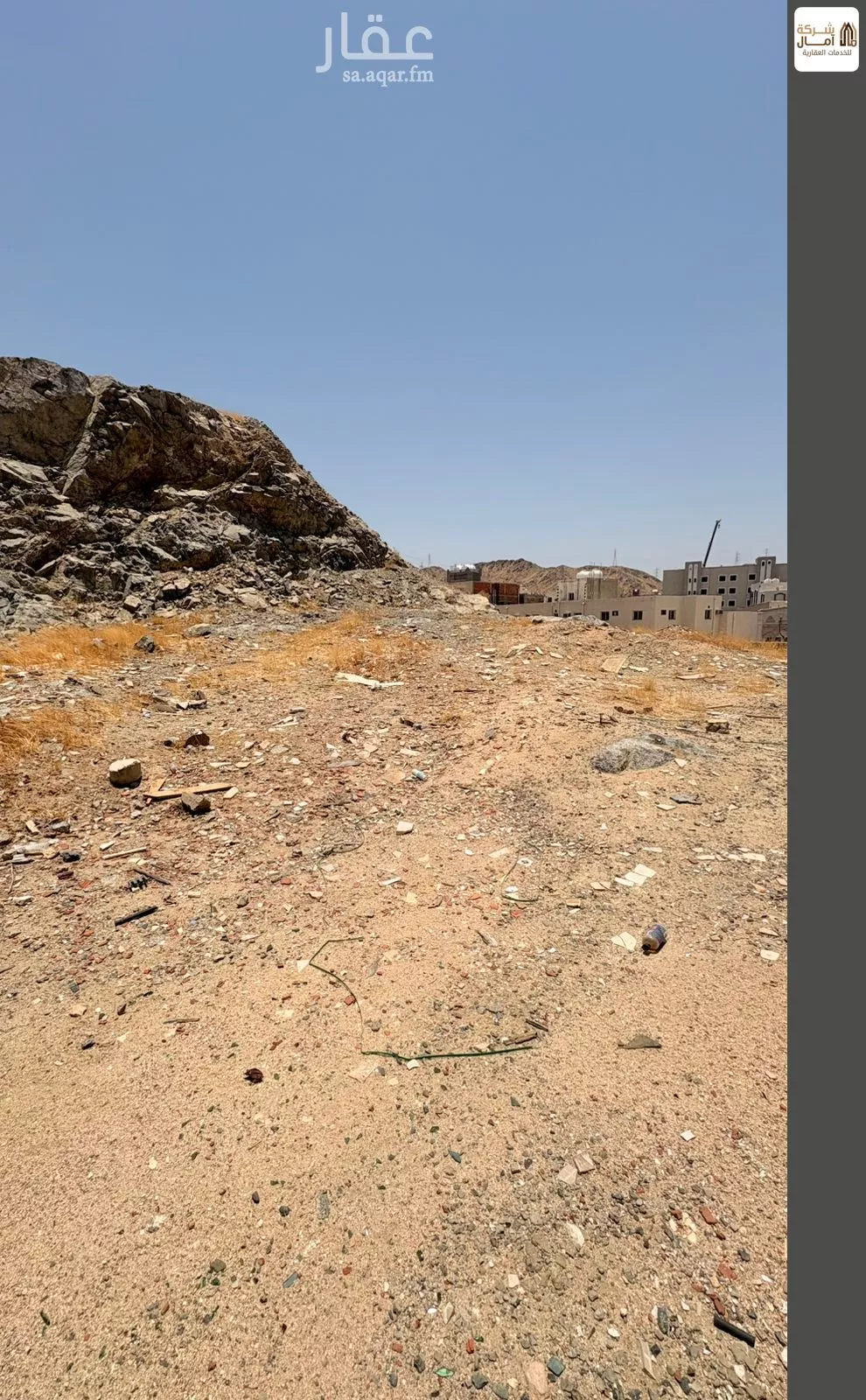 land in Al Taneem, Makkah 5