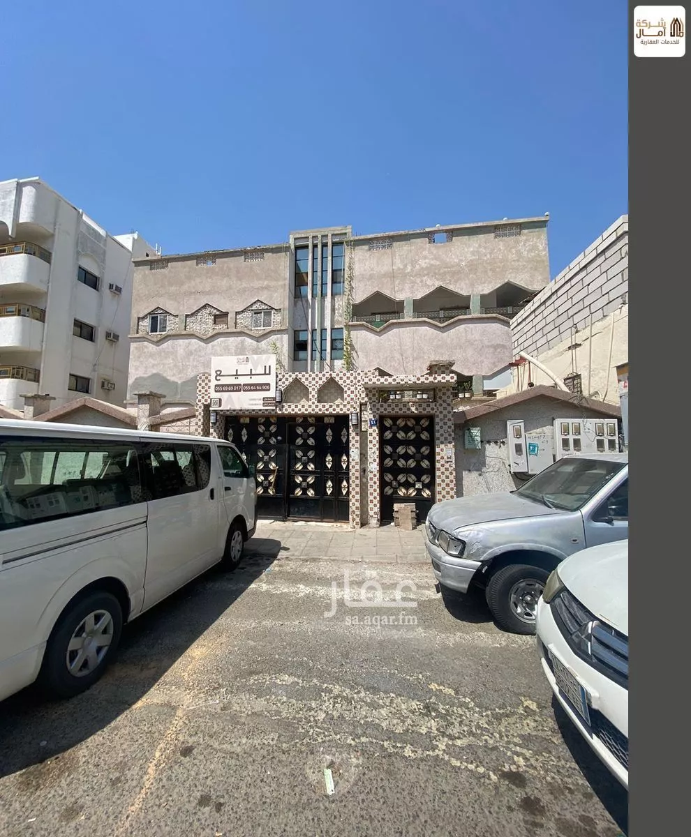 عمارة 750 م² في الرصيفة 2