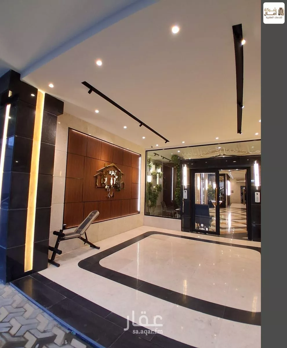 4 bedroom apartment in Al Shawqiyyah, Makkah 18