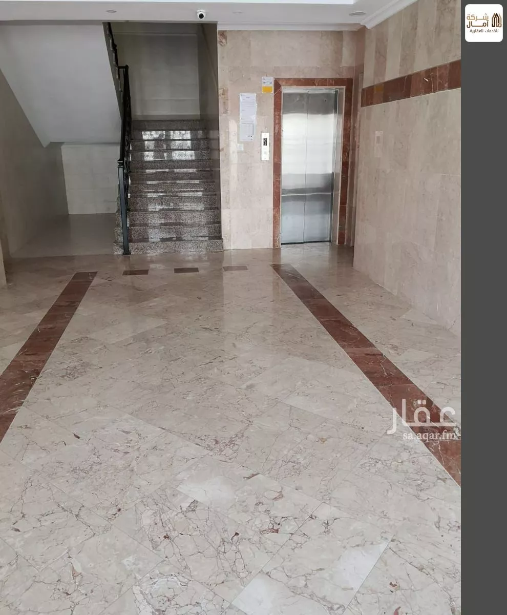 3 bedroom apartment in Al Safa, Jeddah 6