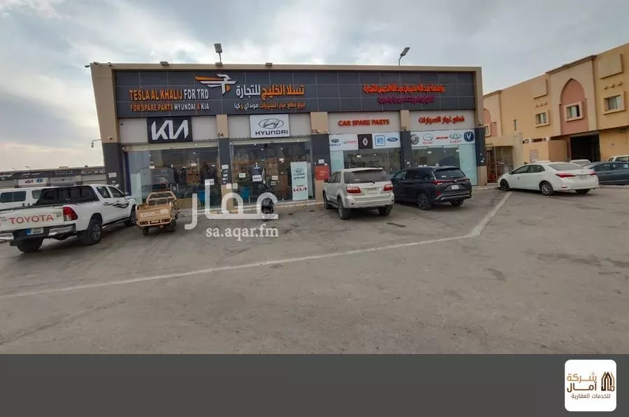 shop in Al Khaleej, Riyadh 5