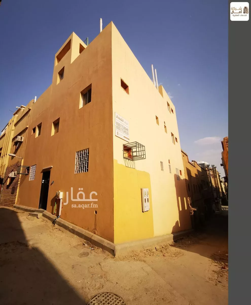 عمارة 120 م² في القري 1