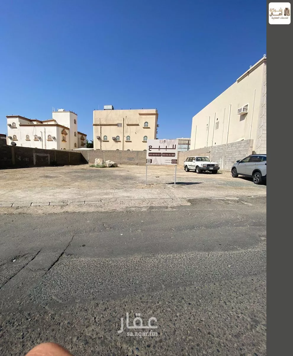 land in Al Sharayea, Makkah 4