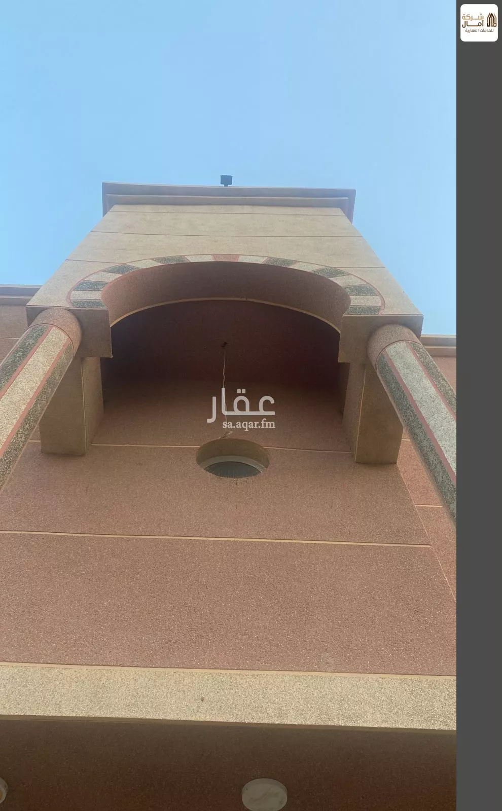 11 bedroom villa in Al Ajawid, Jeddah 17