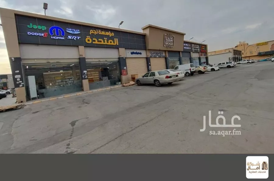 1 bedroom shop in Al Khaleej, Riyadh 17