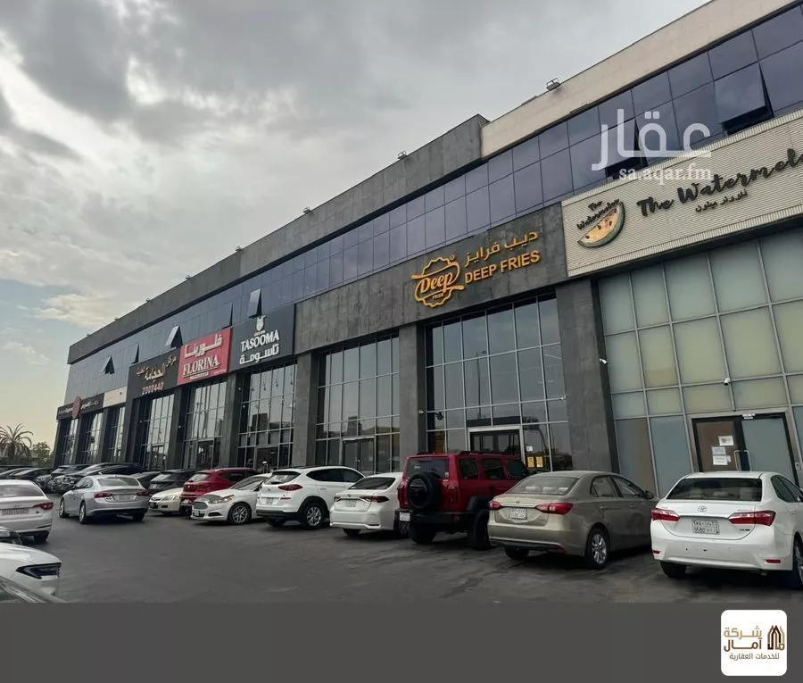 محل 8450 م² في الشهداء 1