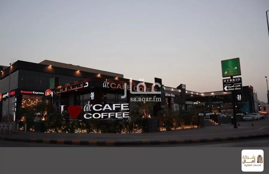 محل 308 م² في الشهداء 1