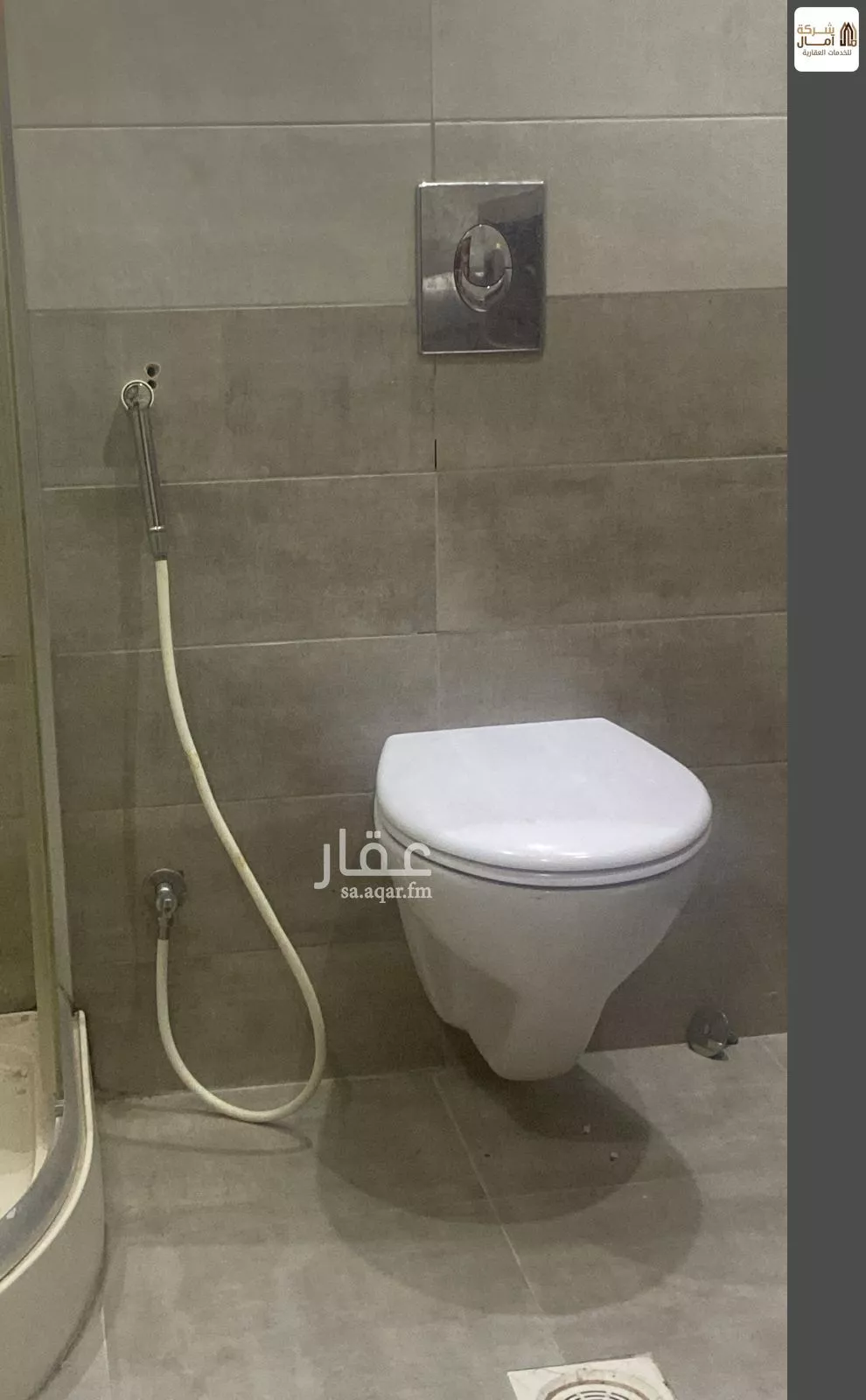 11 bedroom villa in Al Ajawid, Jeddah 4