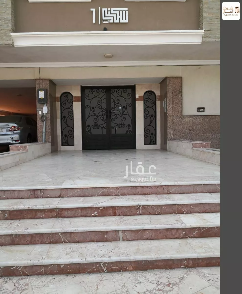 3 bedroom apartment in Al Safa, Jeddah 2
