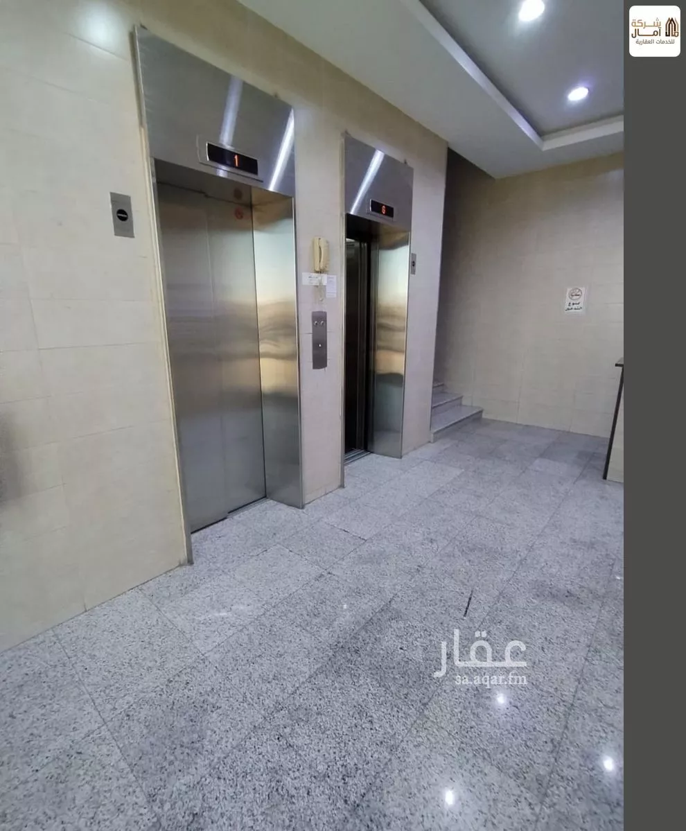 مكتب 88 م² في الشهداء 5