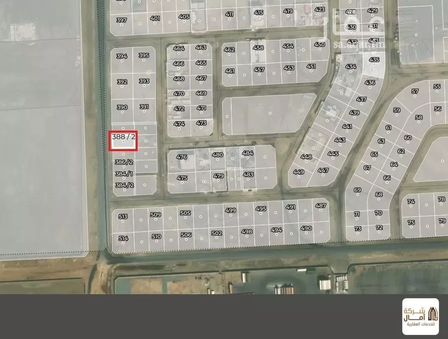أرض 510 م² في الساحل 1