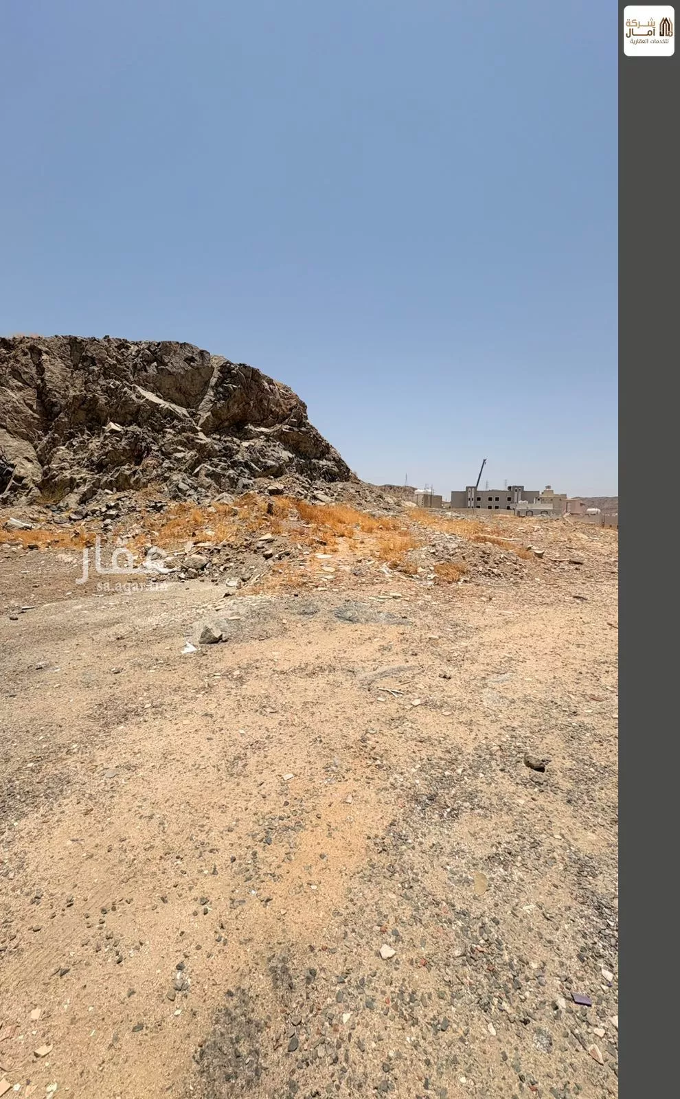 land in Al Taneem, Makkah 6