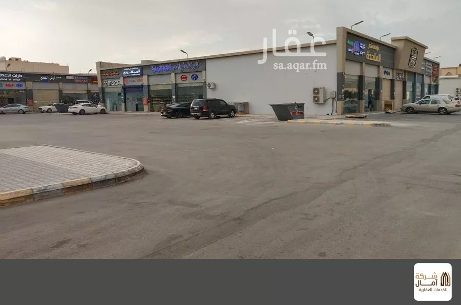 1 bedroom shop in Al Khaleej, Riyadh 10