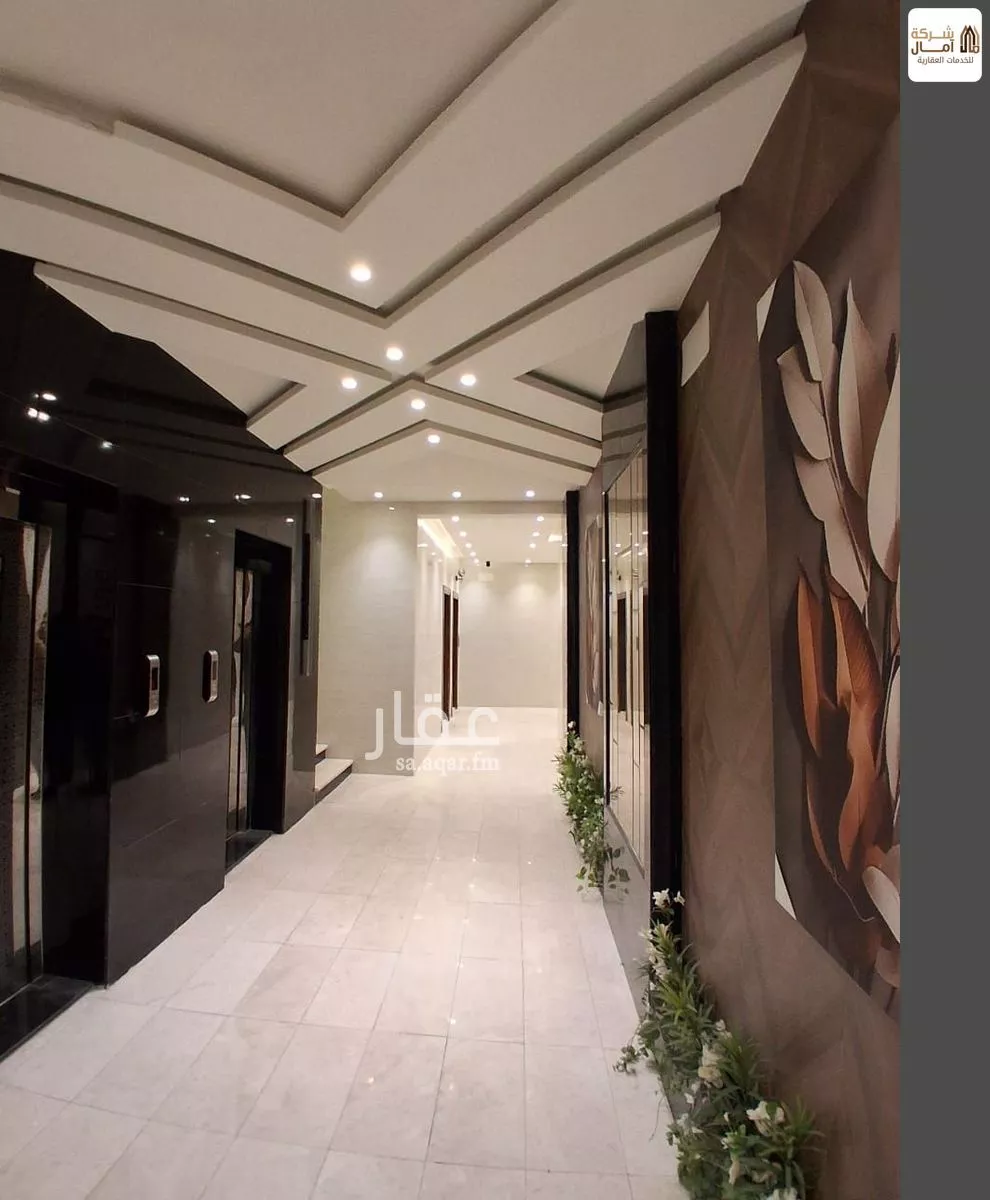 4 bedroom apartment in Al Shawqiyyah, Makkah 9