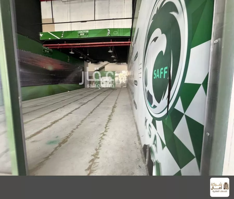 shop in Al Shuhada, Riyadh 6