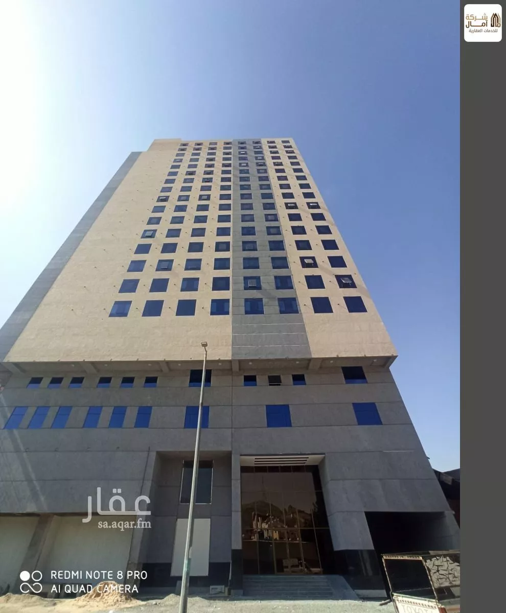 شقة 3 غرف في الاندلس 1