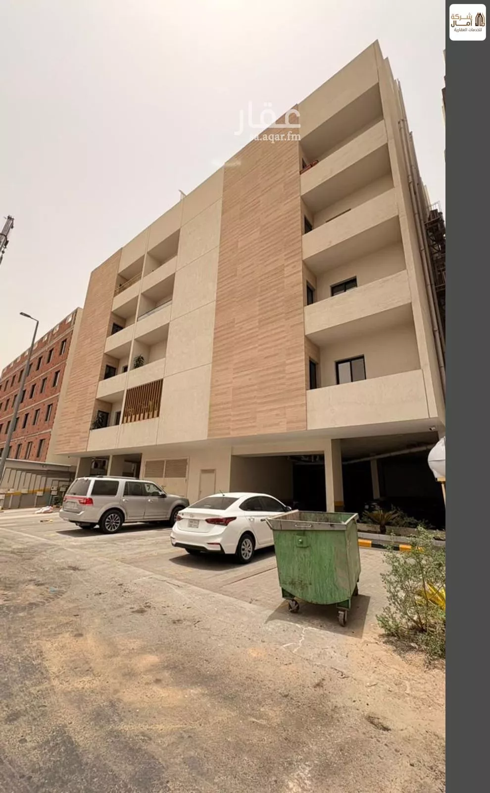 شقة 4 غرف في بطحاء قريش 1