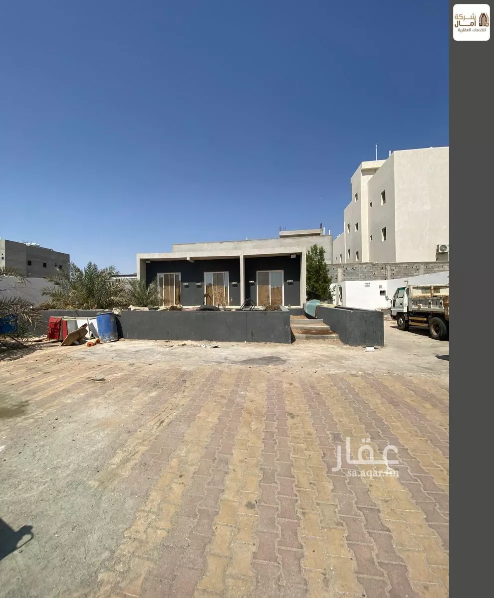 900 sqm land in Jeddah 5