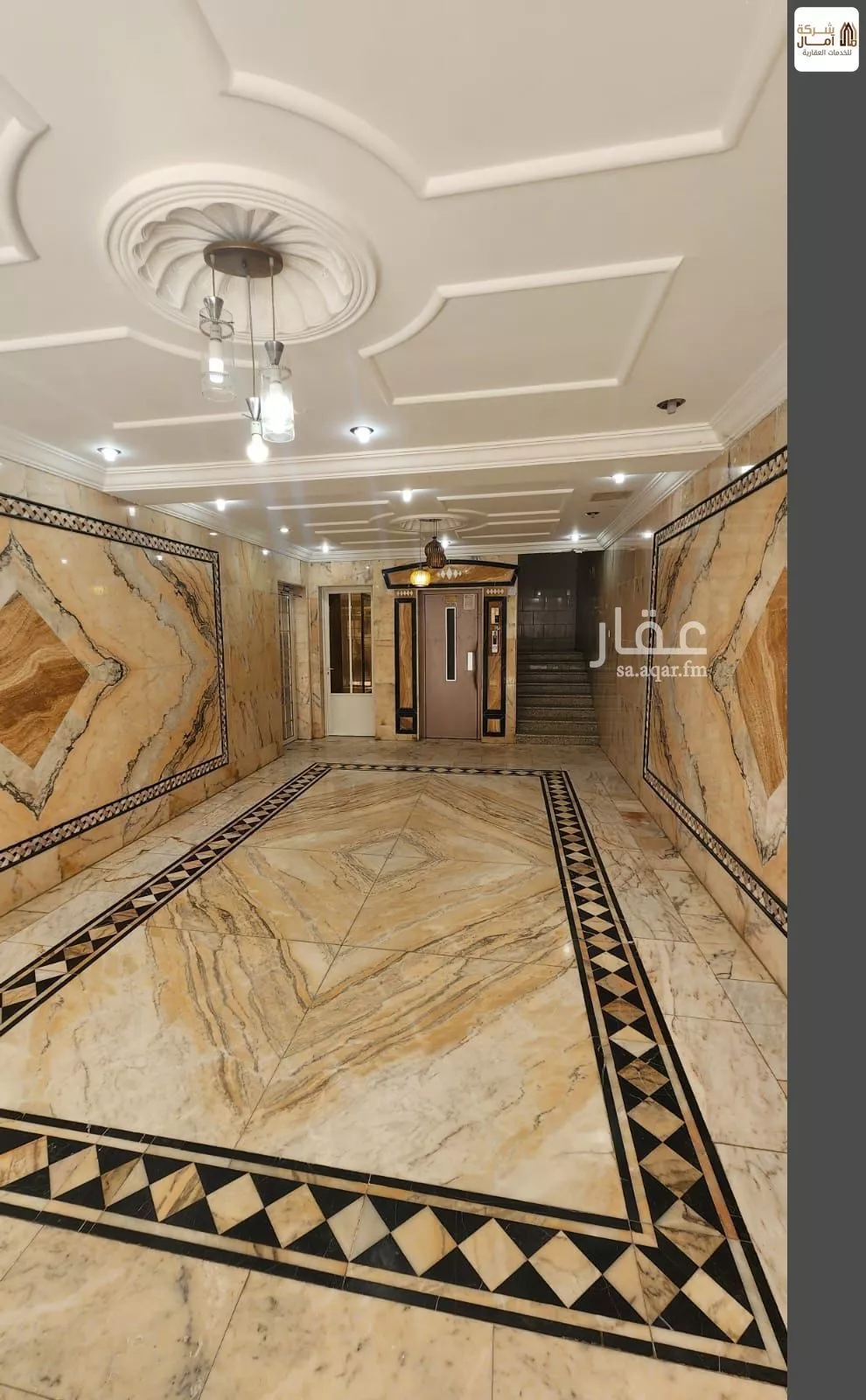 عمارة 540 م² في البوادي 2