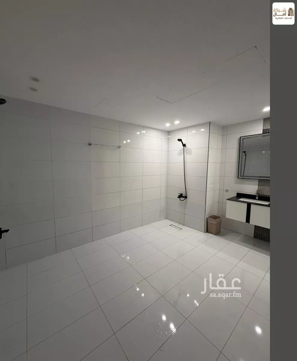 4 bedroom apartment in Al Shati 5