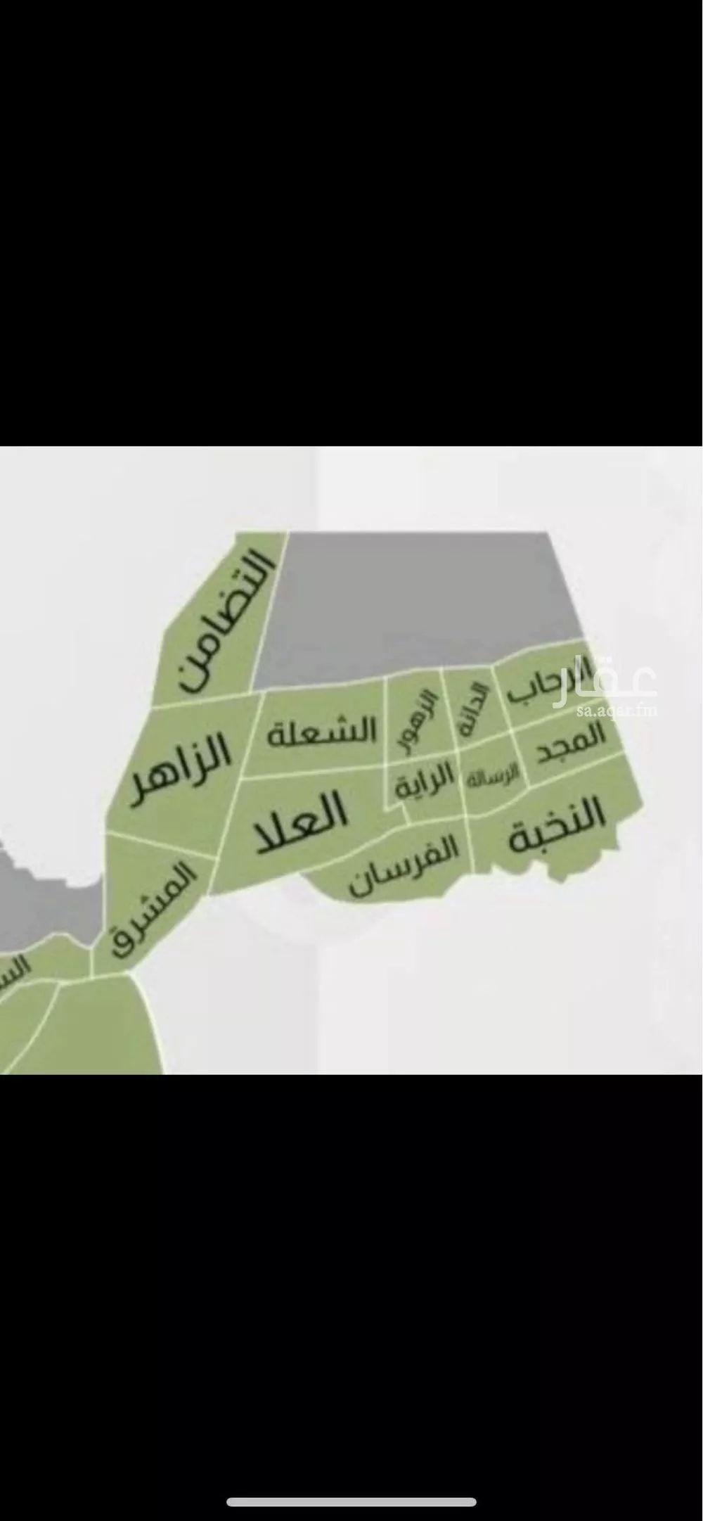 3 bedroom land in Ash Sharq, Riyadh 4