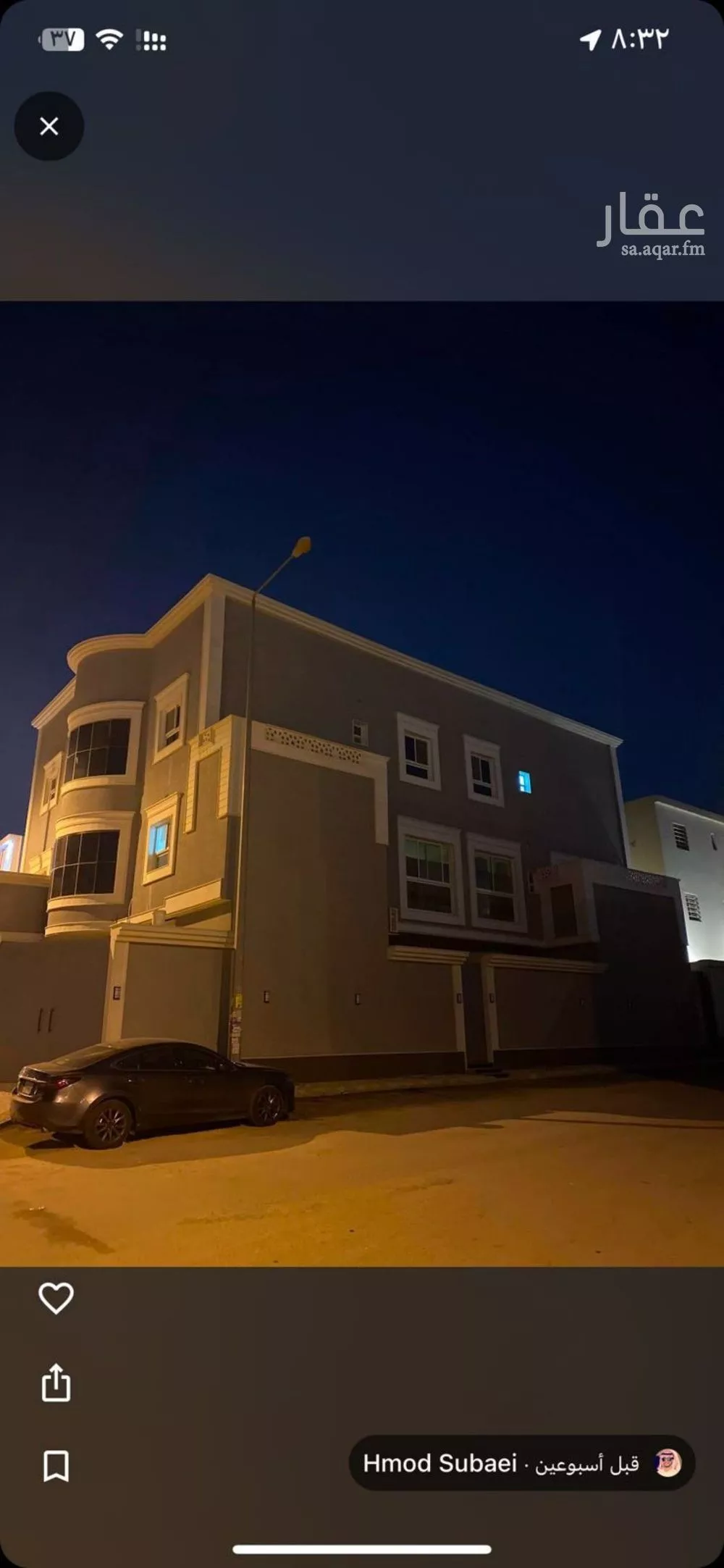 3 bedroom apartment in Al Janadriyah 1