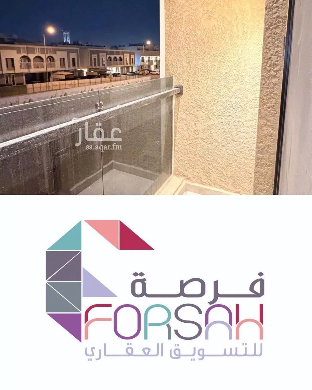 شقة 3 غرف في القادسية