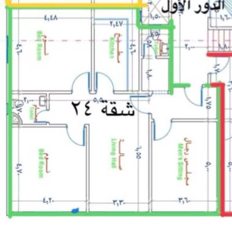 3 bedroom apartment in Al Fayha 3