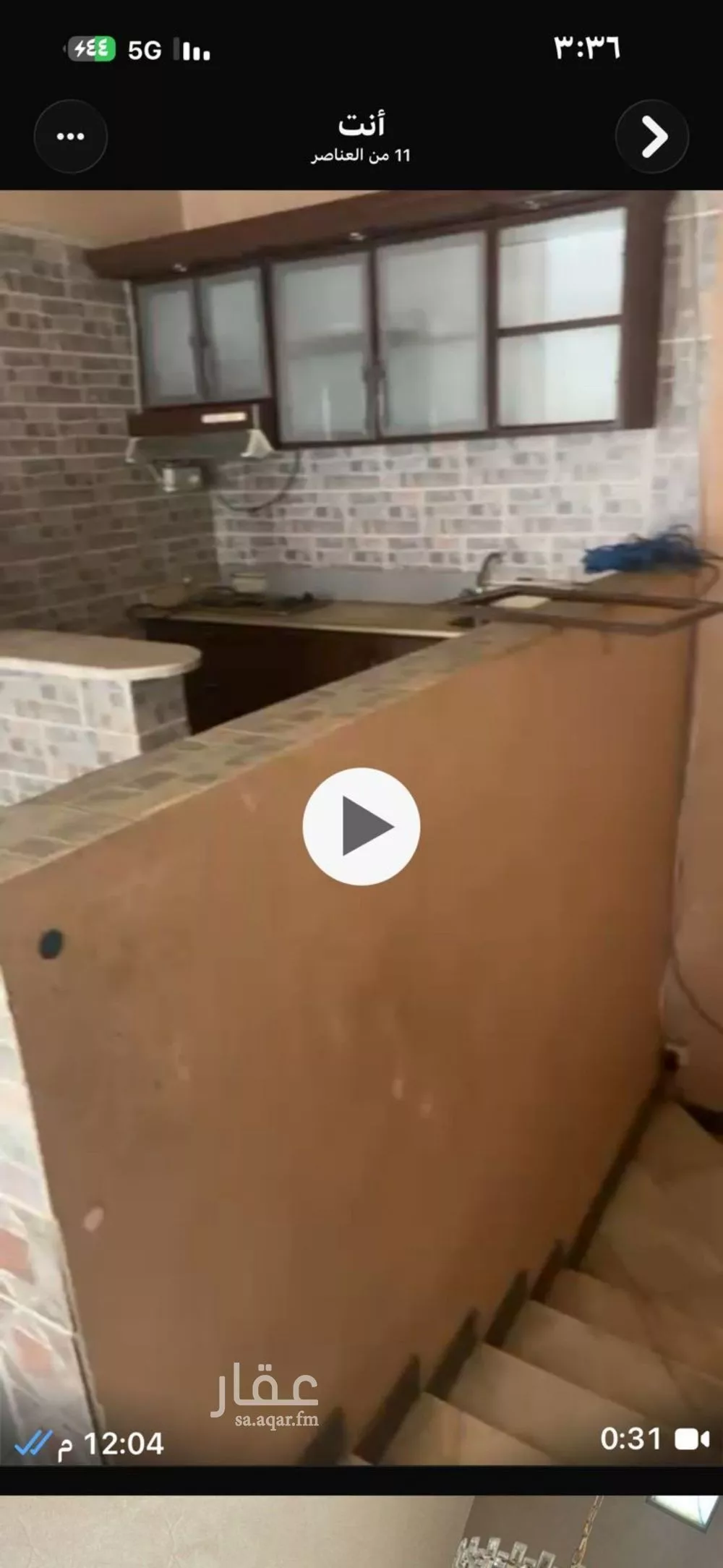 6 bedroom villa in Al Jazirah, Riyadh 16