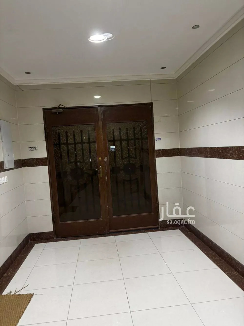 شقة 3 غرف في الازدهار 2