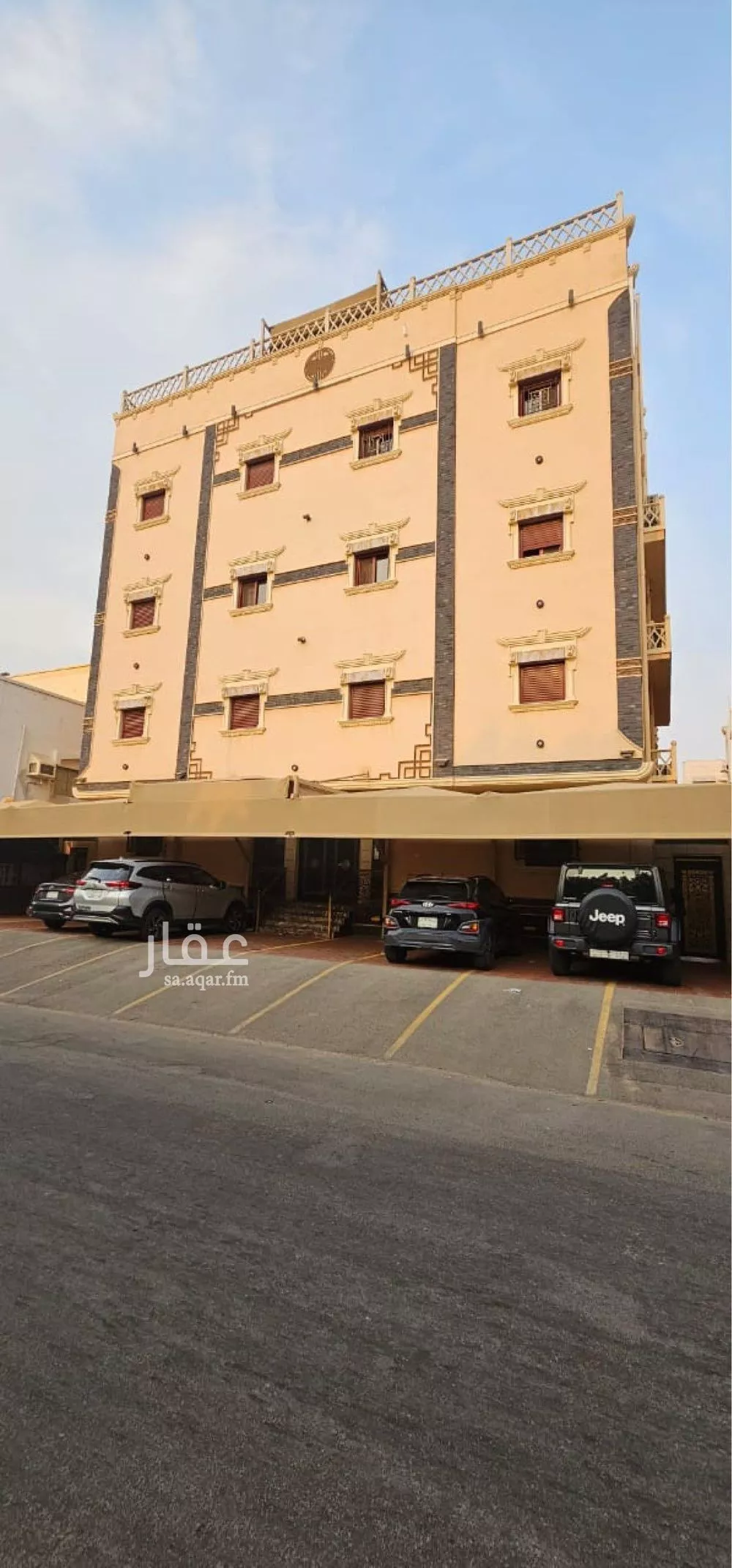 شقة 4 غرف في الربوة 1