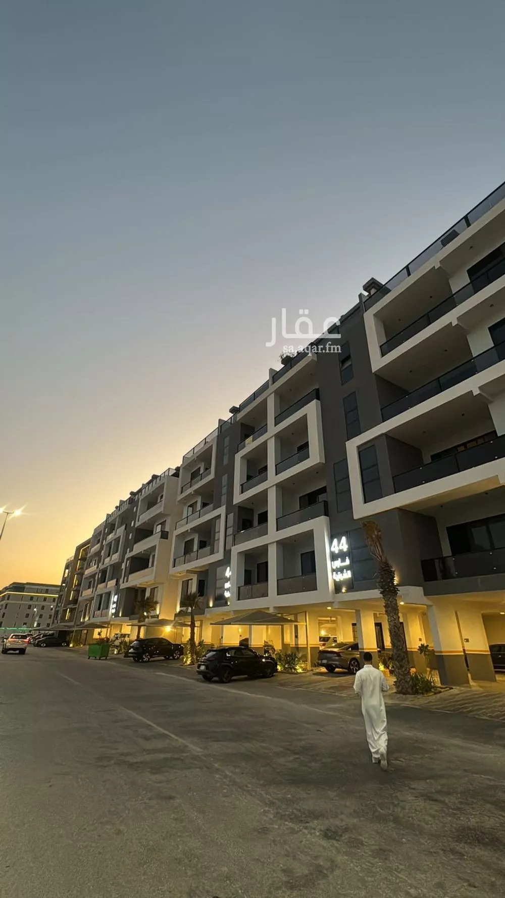 3 bedroom apartment in As Sadafah 1